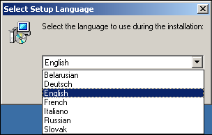 Choosing installation language