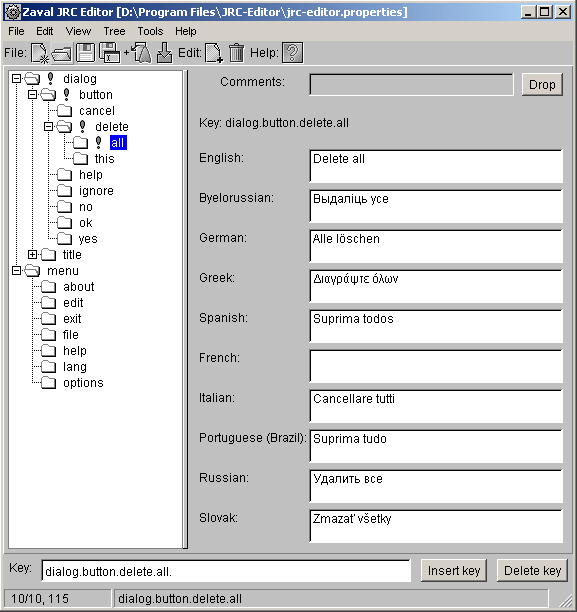 Resources synchronization